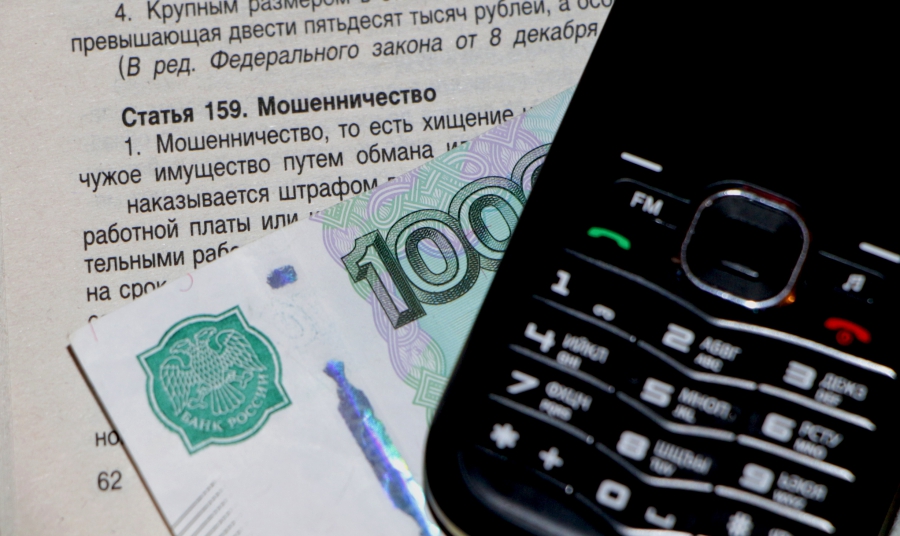 В Саратовской области девушка и пенсионерка отправили мошенникам 4 млн рублей