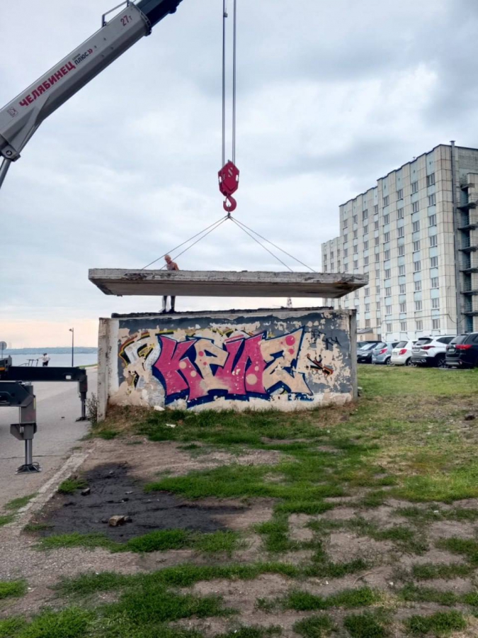 На Новой набережной у юридической академии снесли последний гараж