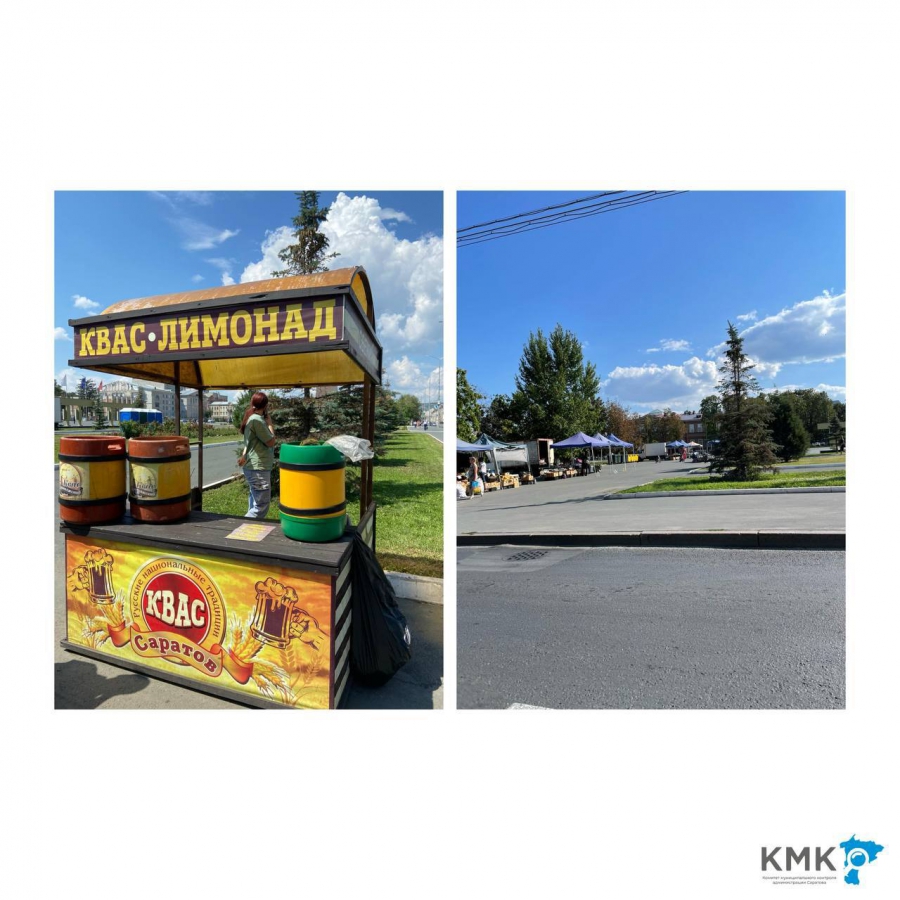 На Театральной площади ликвидировали ларек с лимонадом и квасом