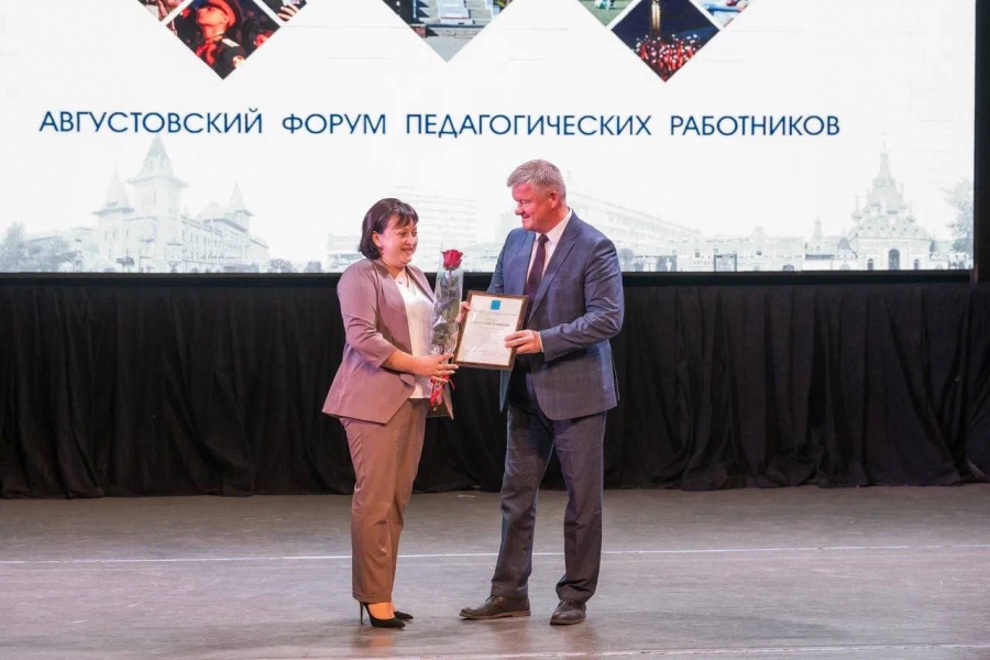 В Саратове более 99 тысяч школьников сядут за парты в этом году