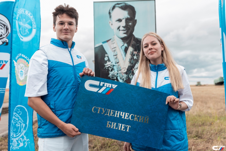 «Поехали!»: в саратовском аэроклубе прошла церемония посвящения в студенты первокурсников СГТУ