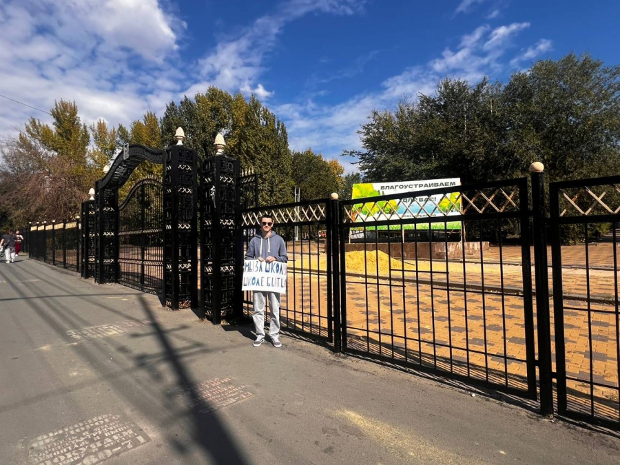 Саратовцы выступают за скорейшее начало строительства новой школы