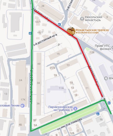 Теплоэнергетики перекроют Дегтярную и остановят троллейбусы