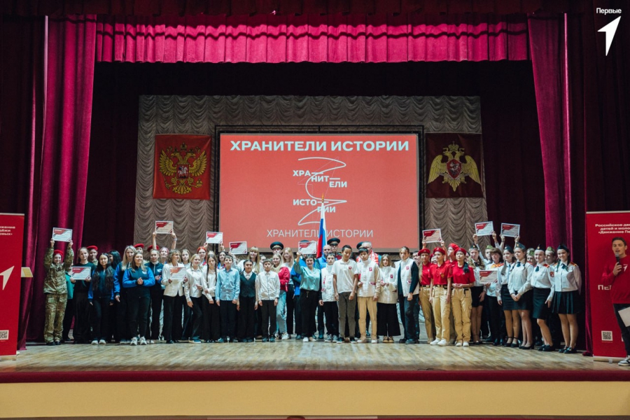 В Саратове 250 человек вошли в патриотическое движение «Хранители истории»