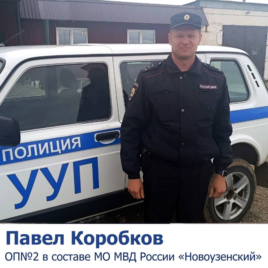 В Саратовской области голосами в интернете определяют лучшего участкового