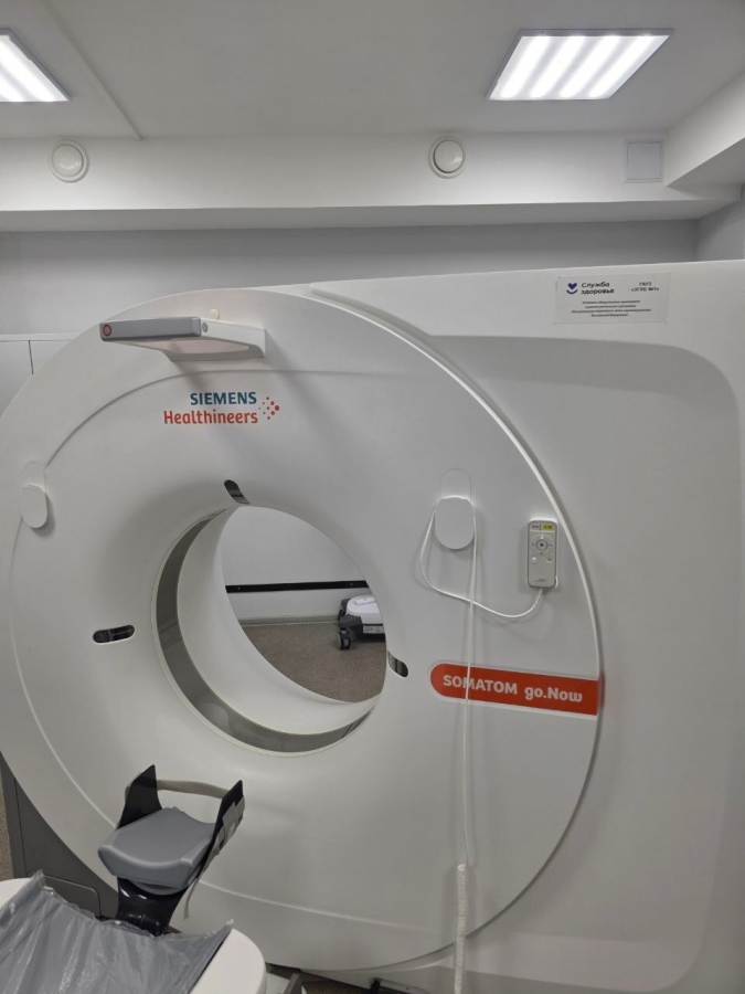 В Энгельсской больнице благодаря новому оборудованию ликвидировали очередь на КТ