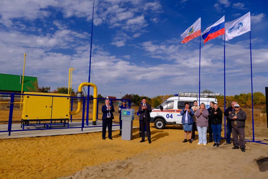 В рамках Петербургского международного газового форума к газовым сетям подключили деревню Шевыревка Саратовской области