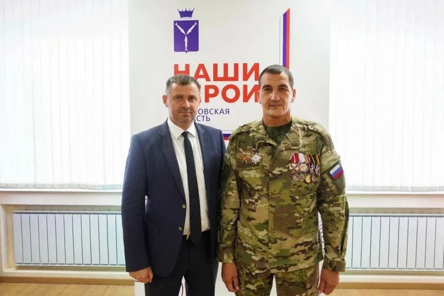 Боец СВО из Балакова награжден вторым орденом Мужества