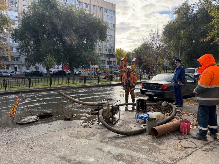 Прокуратура взяла на контроль работы с масштабным отключением воды в Саратове