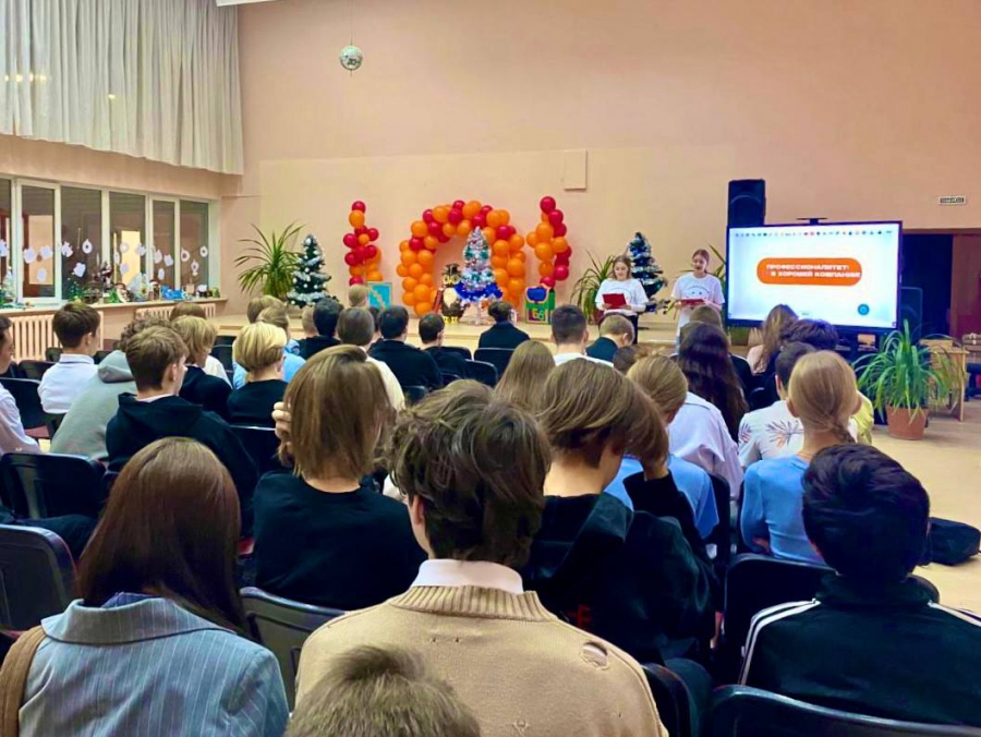 Саратовским школьникам предложили более 40 специальностей в «Профессионалитете»