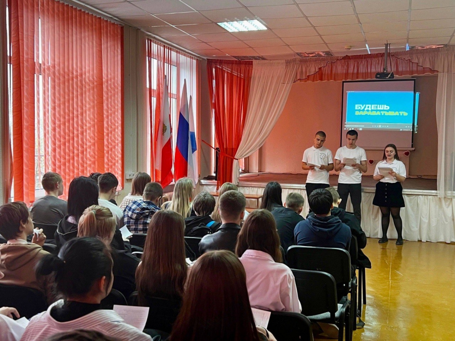 Саратовским школьникам предложили более 40 специальностей в «Профессионалитете»