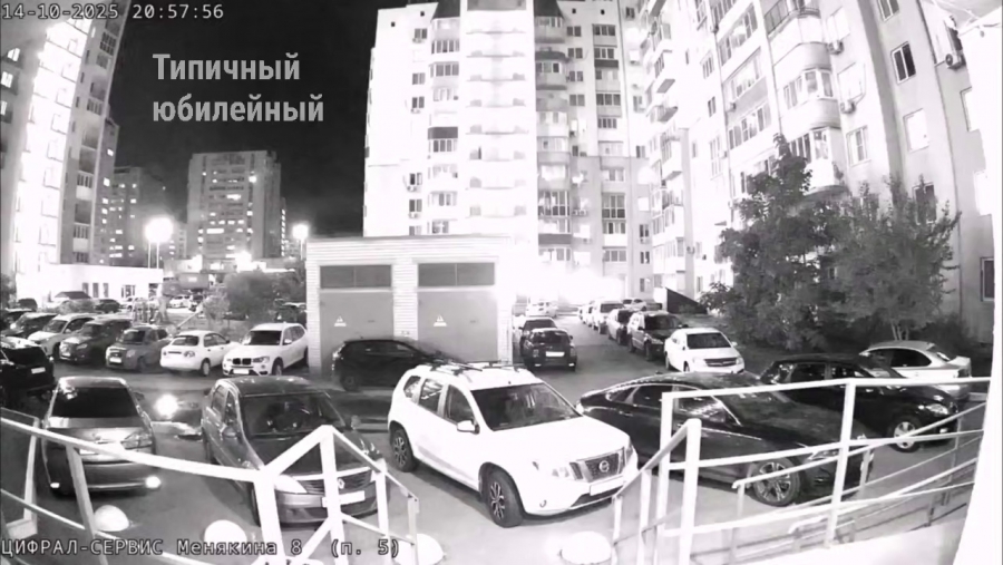 Жителей Юбилейного напугал оглушительный грохот от пивной кеги