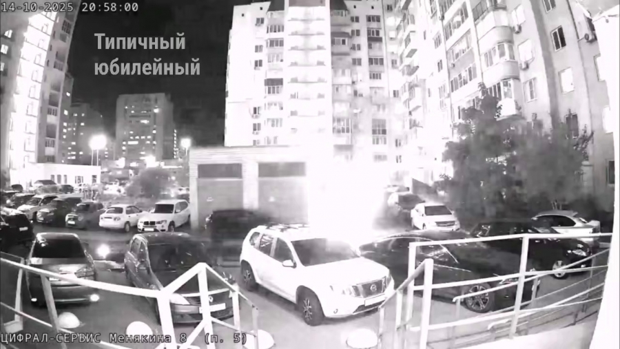 Жителей Юбилейного напугал оглушительный грохот от пивной кеги