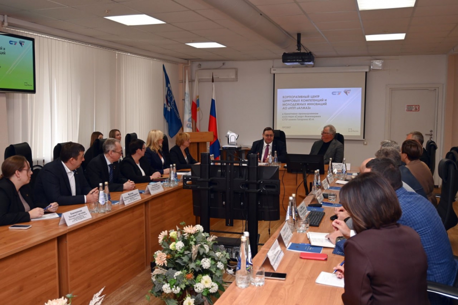 Предприятие «Алмаз» откроет в СГТУ Корпоративный центр цифровых компетенций