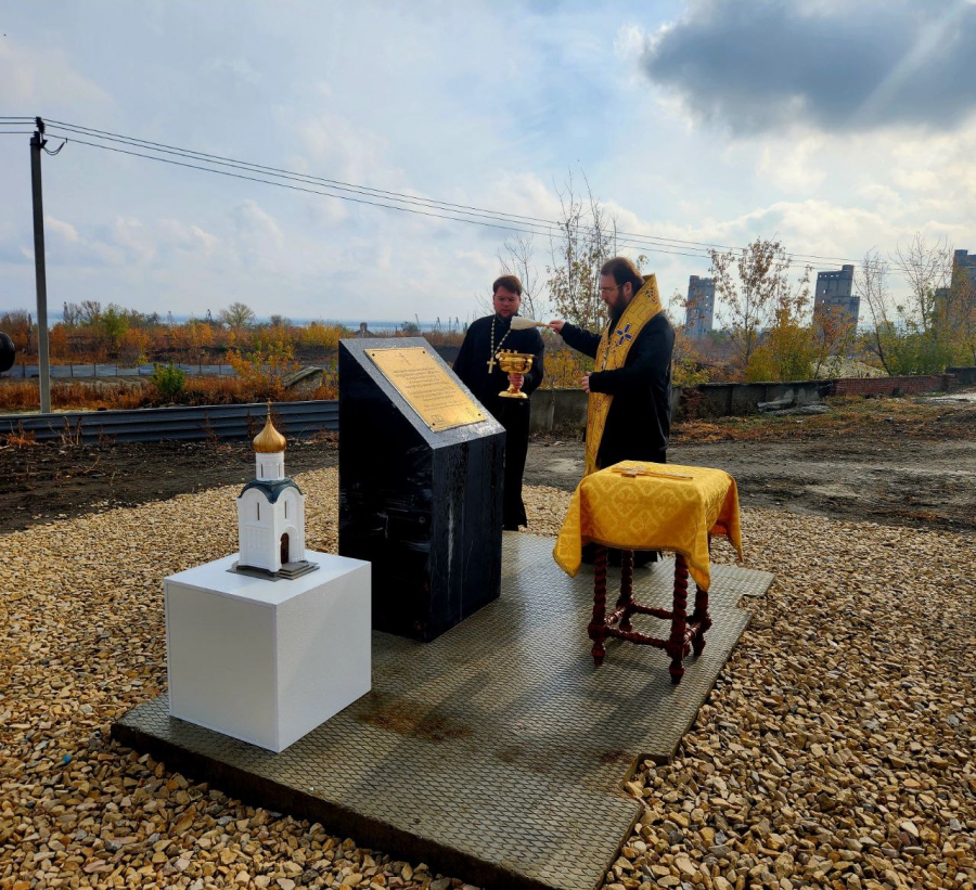 В Саратове начали строительство часовни в память о сотрудниках авиазавода