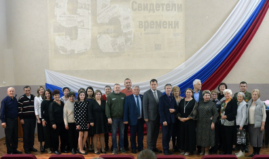 Базарно-Карабулакской газете «Вестник района» исполнилось 95 лет