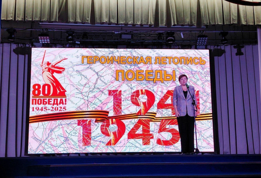 В Саратове наградили призеров патриотического конкурса в честь 80-летия Победы