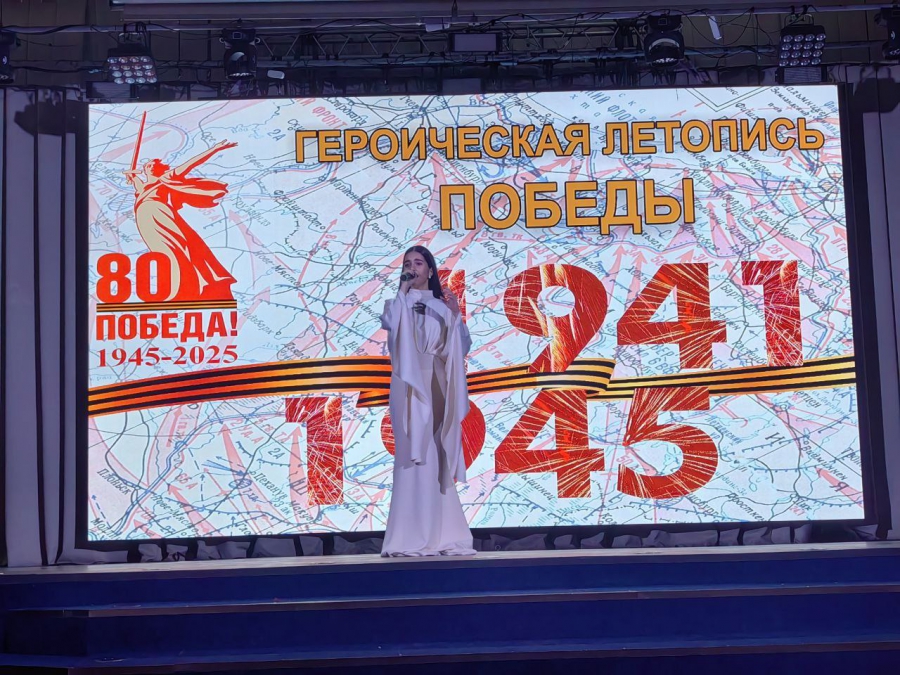 В Саратове наградили призеров патриотического конкурса в честь 80-летия Победы