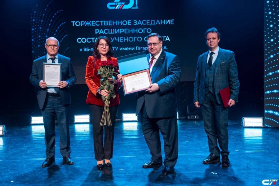 СГТУ 95 лет: прошло торжественное заседание Ученого совета