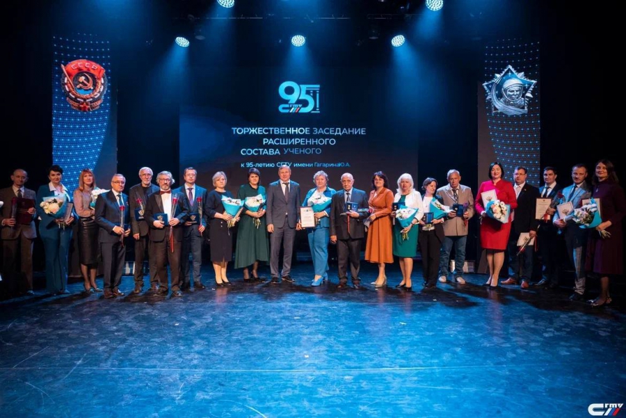 СГТУ 95 лет: прошло торжественное заседание Ученого совета