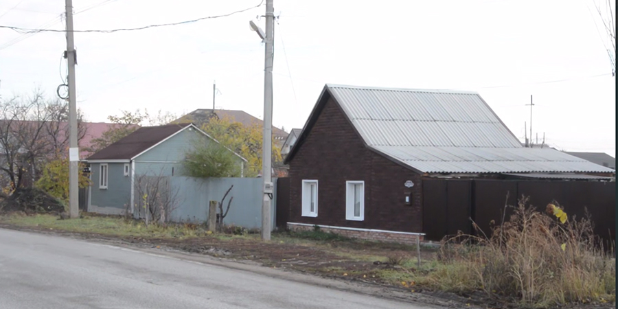 В Энгельсе теперь можно получить компенсацию за оформление дома