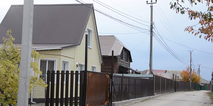 В Энгельсе теперь можно получить компенсацию за оформление дома