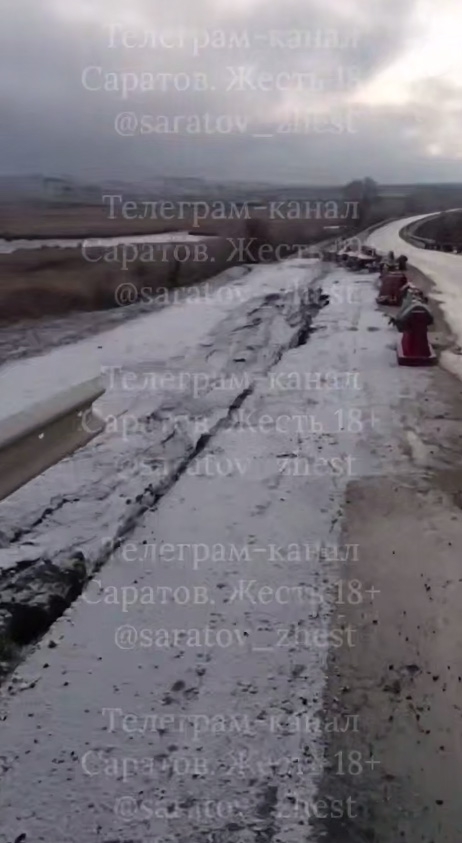 Из-за оползня разрушился участок трассы между Балашовом и Ртищево