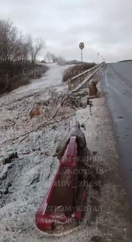 Из-за оползня разрушился участок трассы между Балашовом и Ртищево