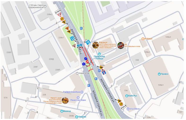 Большую Горную вновь закрывают: ожидается неделя огромных пробок