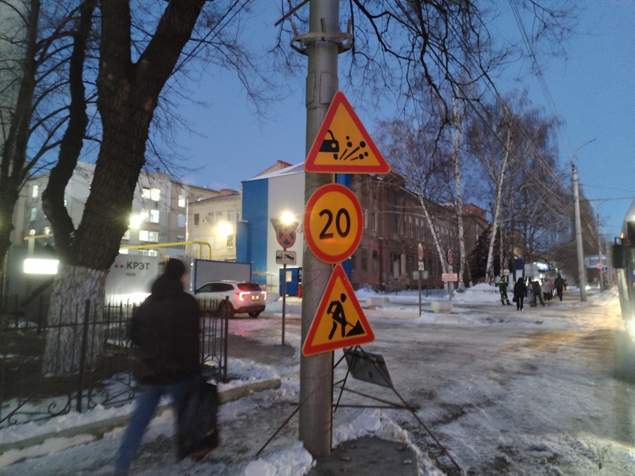 На Большой Горной ограничили проезд: пробки достигли 8 баллов