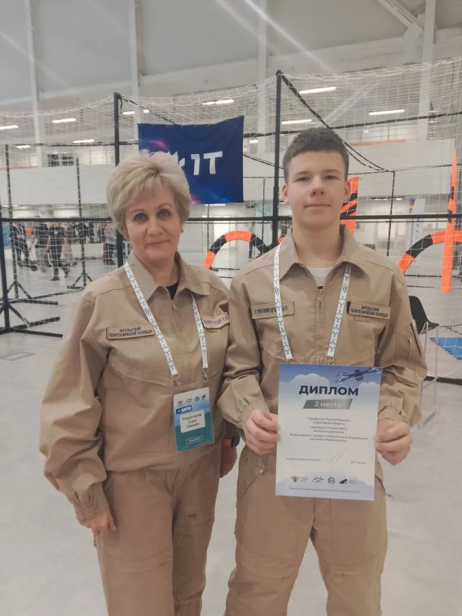 Саратовские школьники победили в турнире дроноводов в Калуге