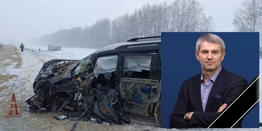 В аварии под Тамбовом погиб председатель правления банка «Саратов» Михаил Кисель