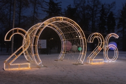 ������� ��������� ������ � ����������� ����������