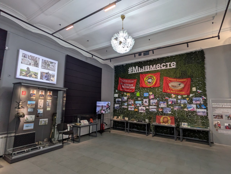 Виктория Цыганова выступила в военном госпитале Саратова