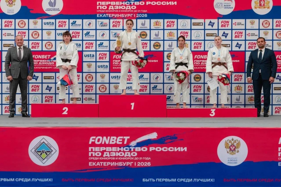 На первенстве России саратовские дзюдоисты заняли призовые места