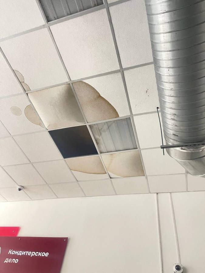 В саратовском колледже кулинарного искусства частично обрушился потолок