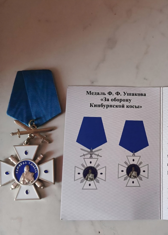 Саратовский медик вернулся в городскую больницу после службы в зоне СВО