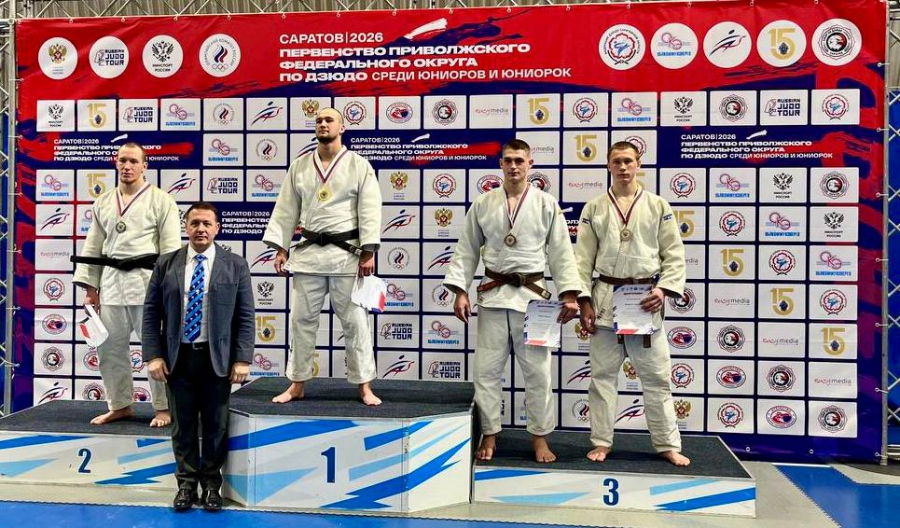 Саратовская школа дзюдо вновь подтвердила свой высокий класс на первенстве ПФО