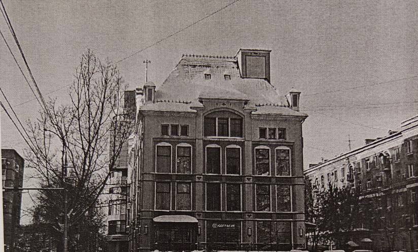 Дочери олигарха Курихина грозит штраф за неочищенную крышу БЦ «Атлант»