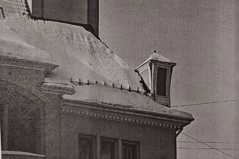 Дочери олигарха Курихина грозит штраф за неочищенную крышу БЦ «Атлант»