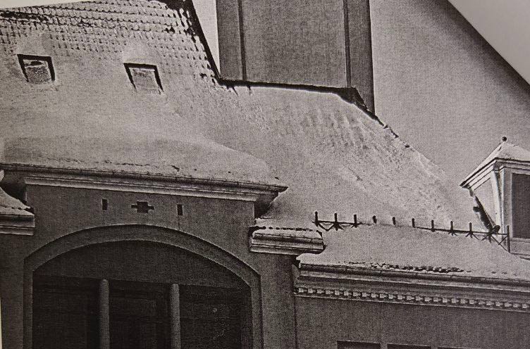 Дочери олигарха Курихина грозит штраф за неочищенную крышу БЦ «Атлант»