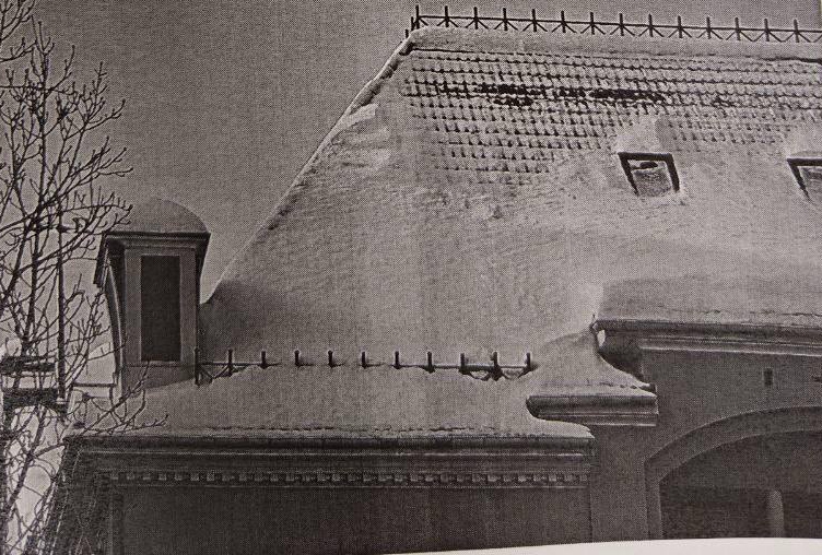 Дочери олигарха Курихина грозит штраф за неочищенную крышу БЦ «Атлант»