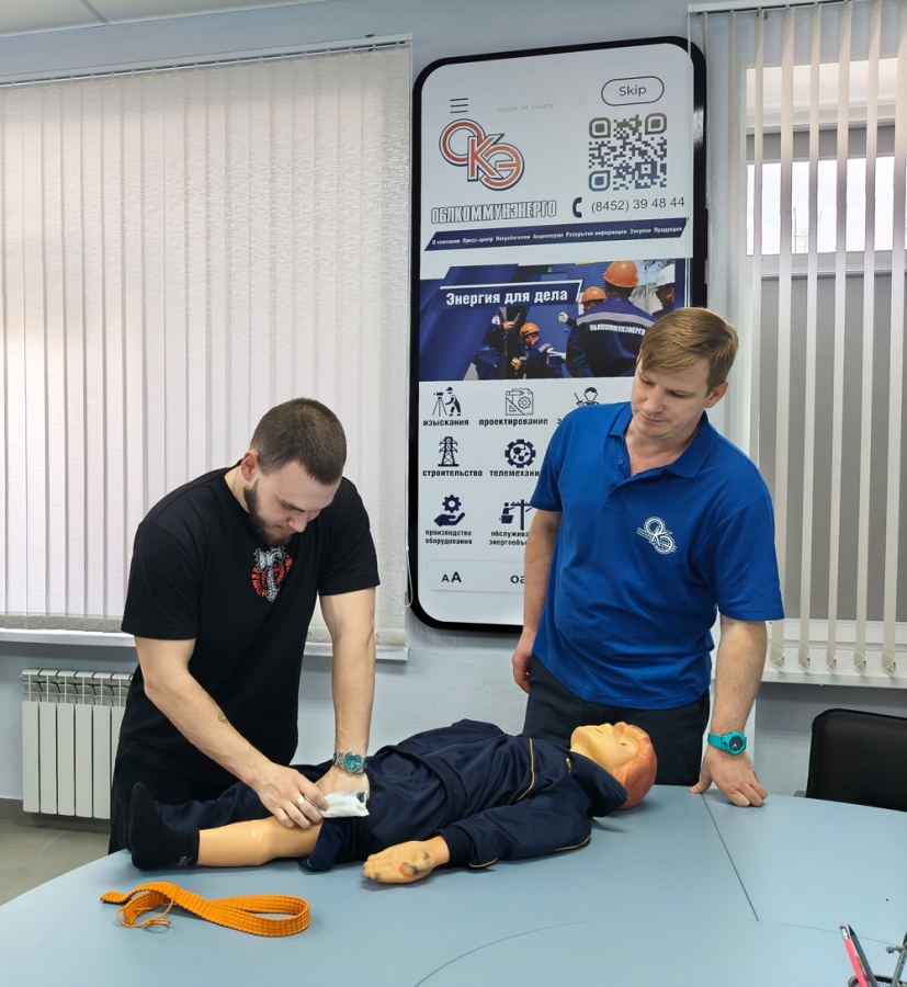 От лекции до спасения: «Облкоммунэнерго» учит студентов Вавиловского университета жизненно важным навыкам