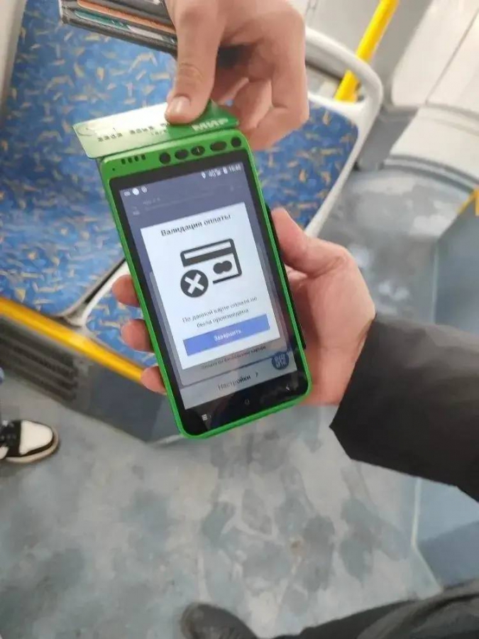 В саратовских автобусах во время рейда выявили 98 «зайцев»