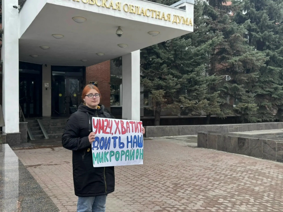 Жители Авиатора о застройке: Мы не хотим жить в «бетонных джунглях»