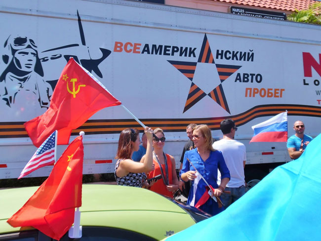 Экс-чиновник из Саратова проехал по дорогам США в честь 70-летия Победы в ВОВ