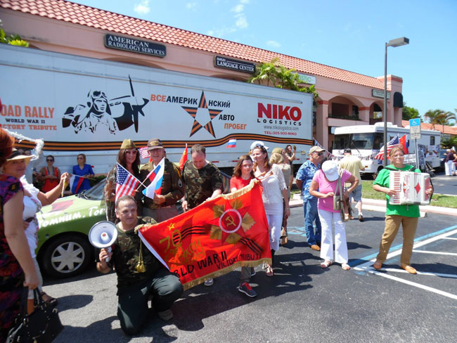 Экс-чиновник из Саратова проехал по дорогам США в честь 70-летия Победы в ВОВ