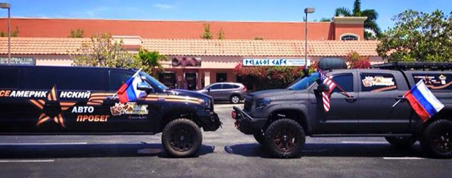 Экс-чиновник из Саратова проехал по дорогам США в честь 70-летия Победы в ВОВ