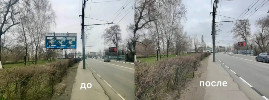 В Энгельсе снесли еще три незаконные рекламные конструкции