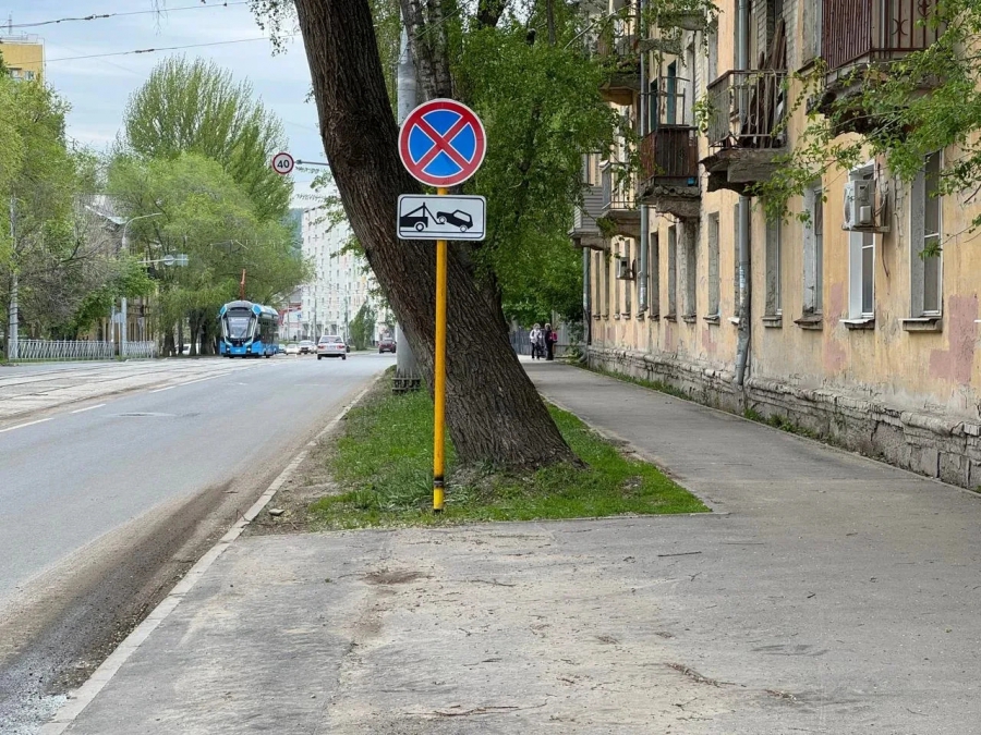 Закрытие Ново-Астраханского шоссе: введен запрет остановки вблизи стройплощадки
